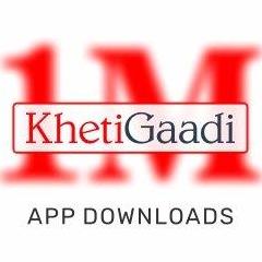 KhetiGaadi Pvt. Ltd.